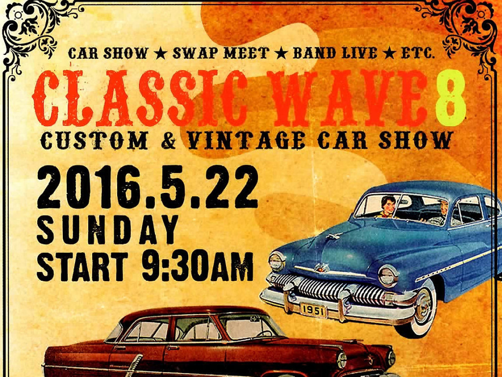 Classic Wave Car Show Jet Custom Coating