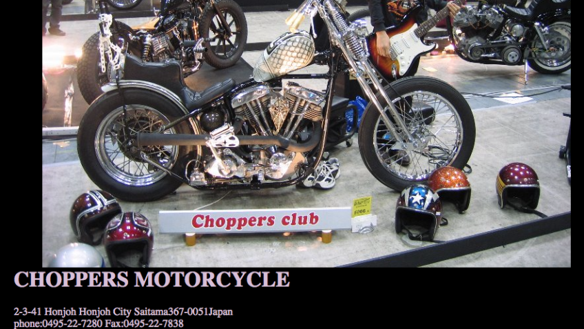 Arrival Notice / CHOPPERS MOTORCYCLE