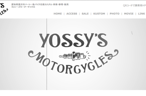 Arrival Notice / YOSSY’S Motorcycles