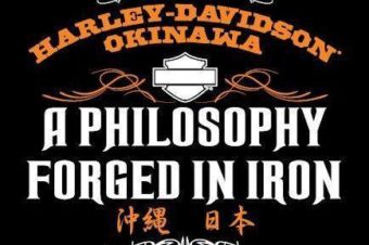 Arrival Notice / HARLEY DAVIDSON OKINAWA