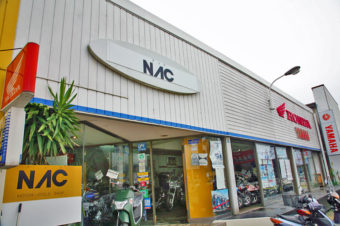 Arrival Notice / Motorcycle Shop NAC