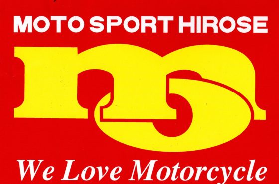 Arrival Notice / Moto Sport HIROSE
