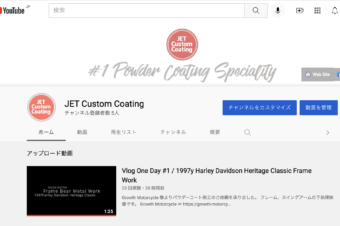 Youtube Official Account